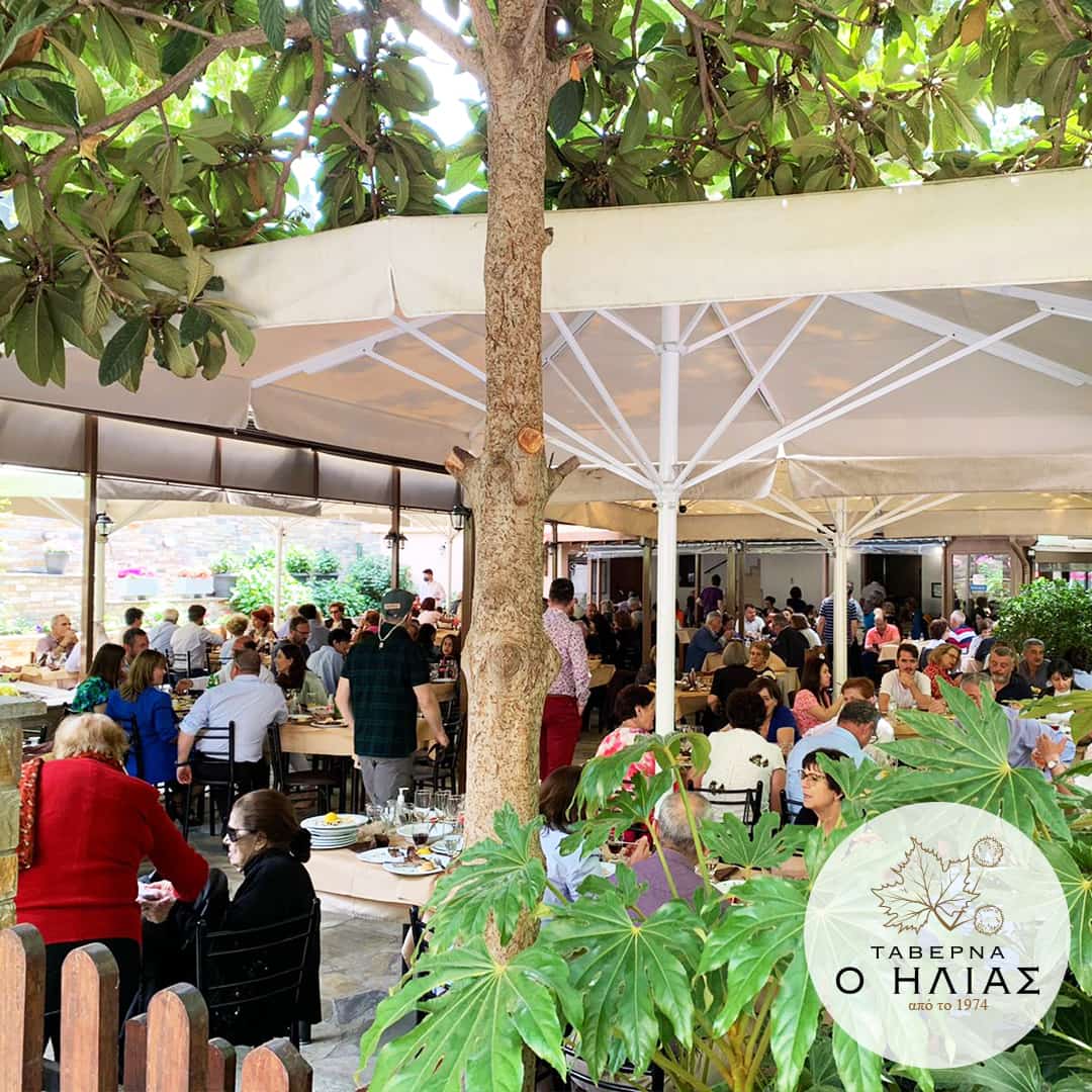 εστιατόριο Βόλος