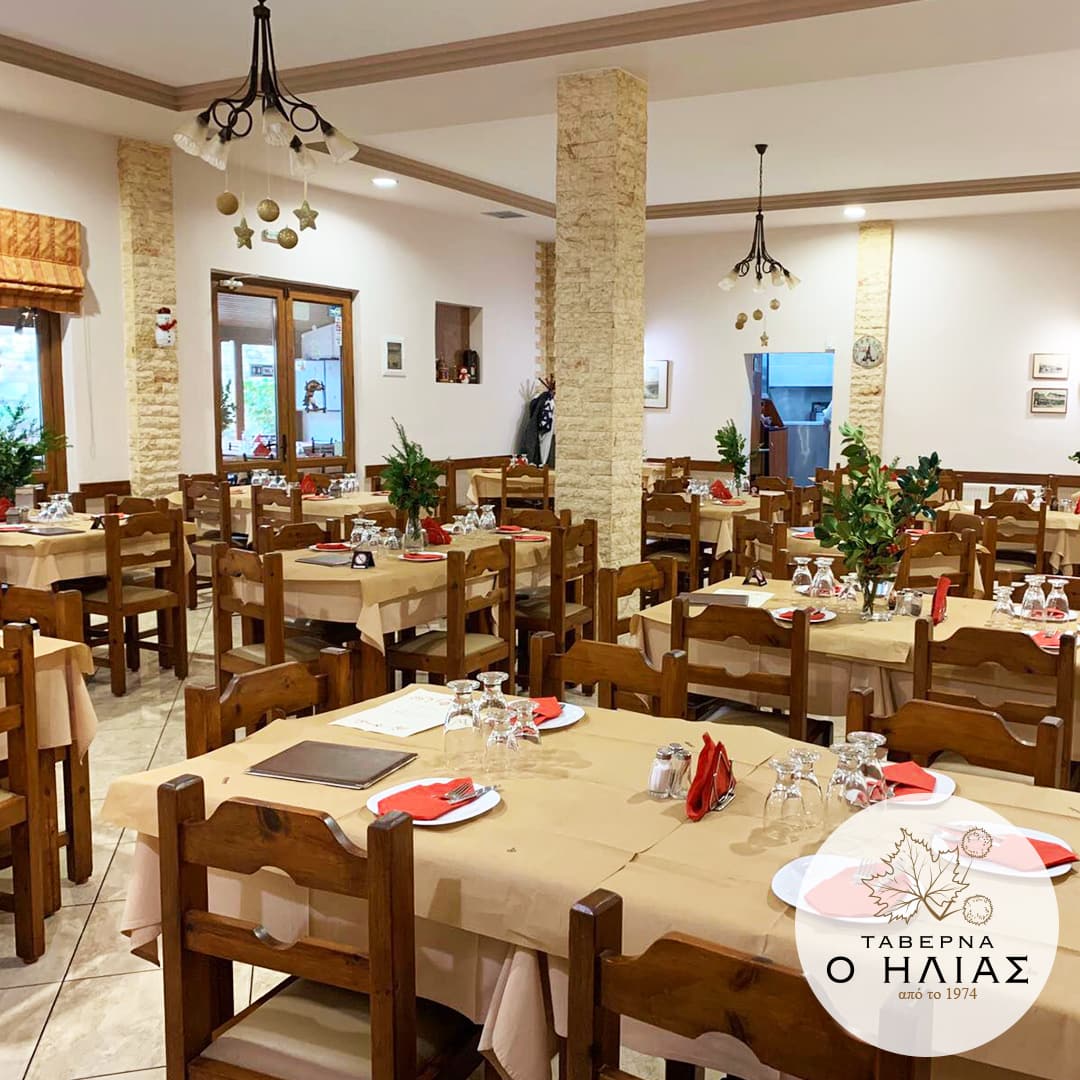 εστιατόριο Βόλος