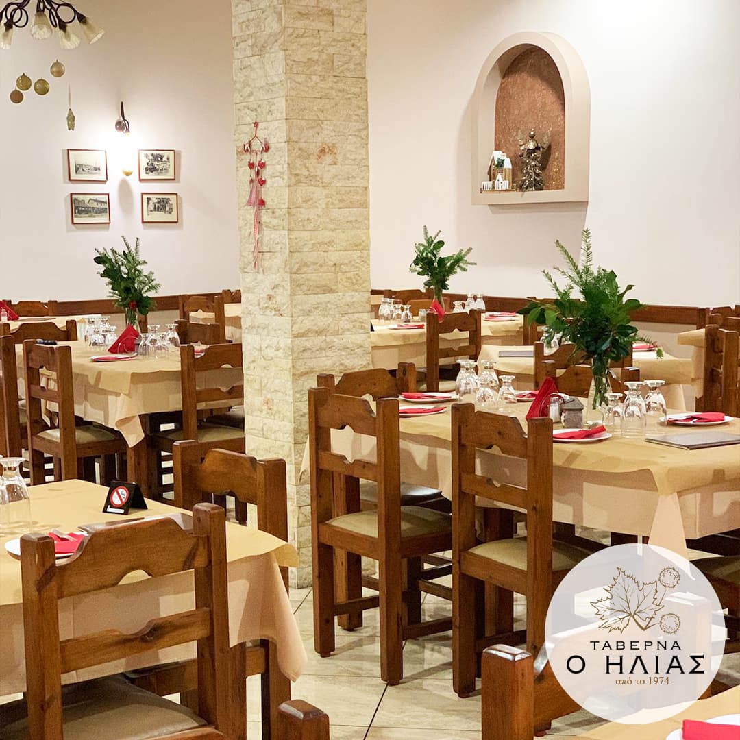 εστιατόριο Βόλος