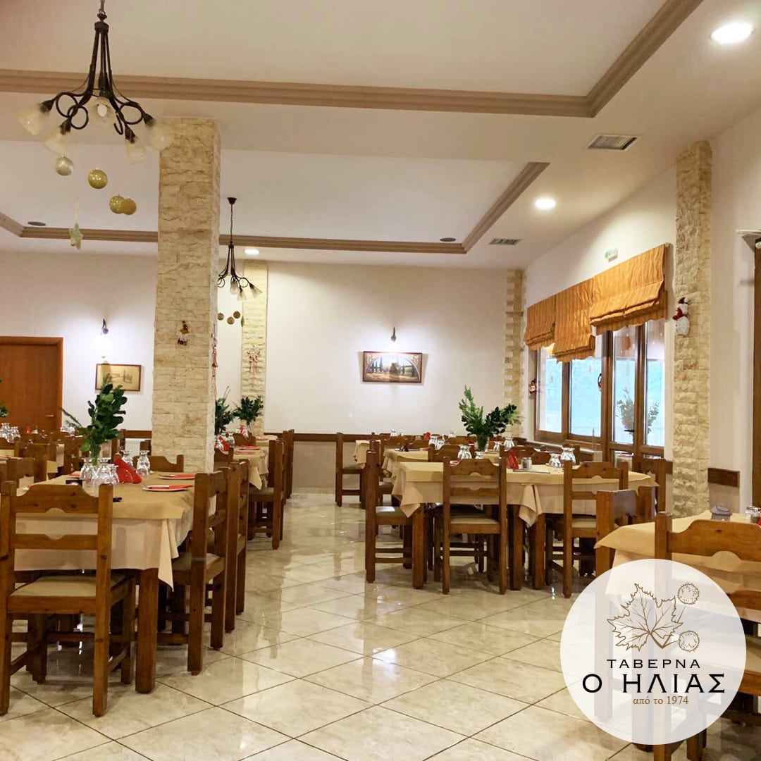 εστιατόριο Βόλος