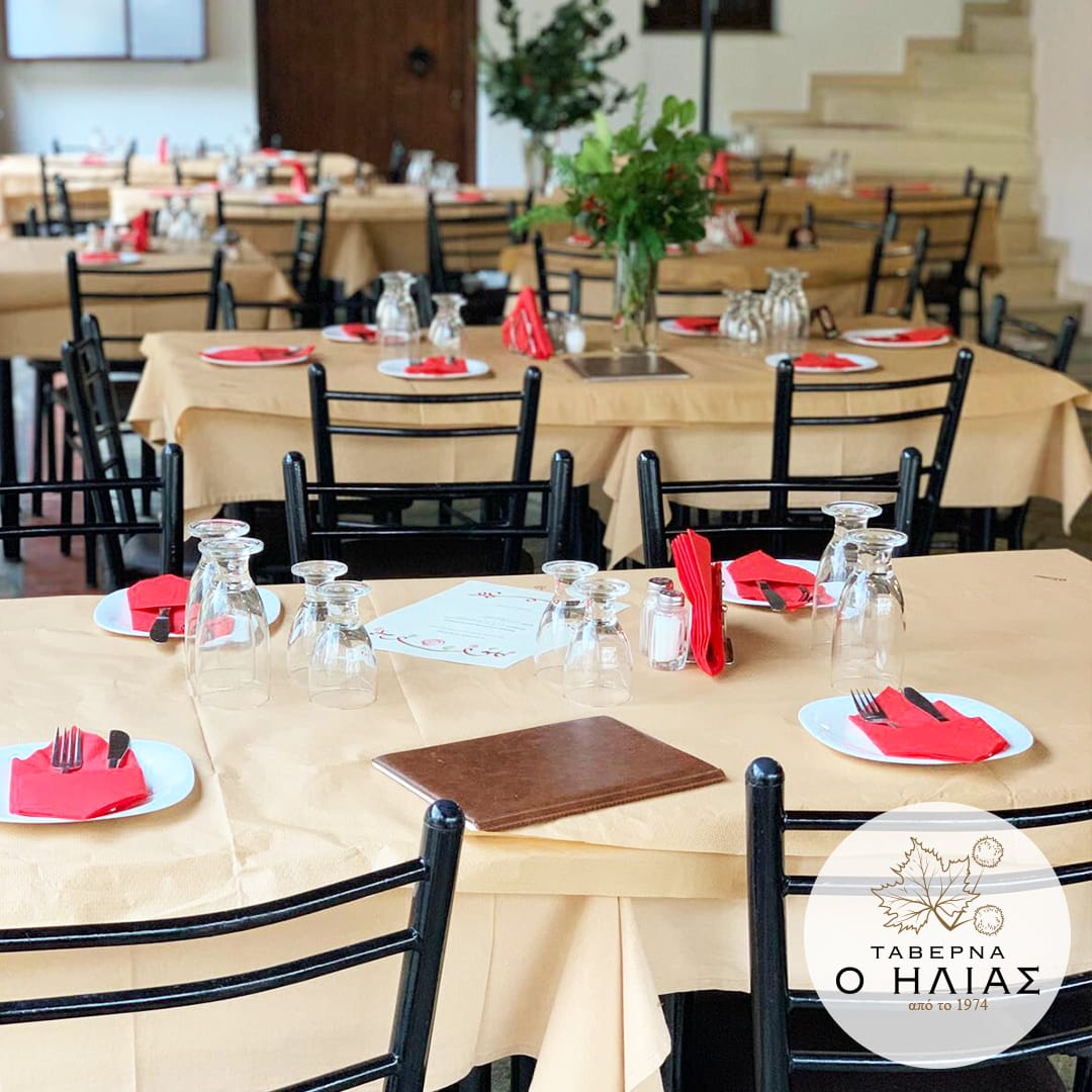 εστιατόριο Βόλος