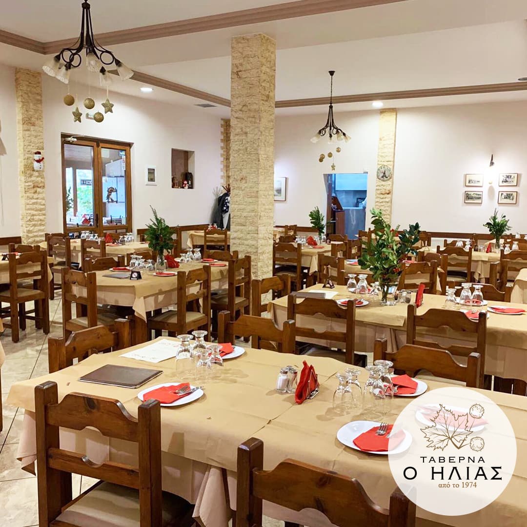 εστιατόριο Βόλος