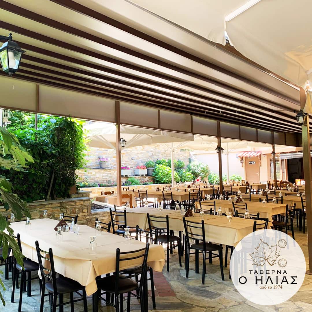 εστιατόριο Βόλος