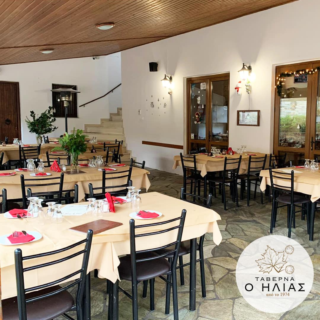 εστιατόριο Βόλος