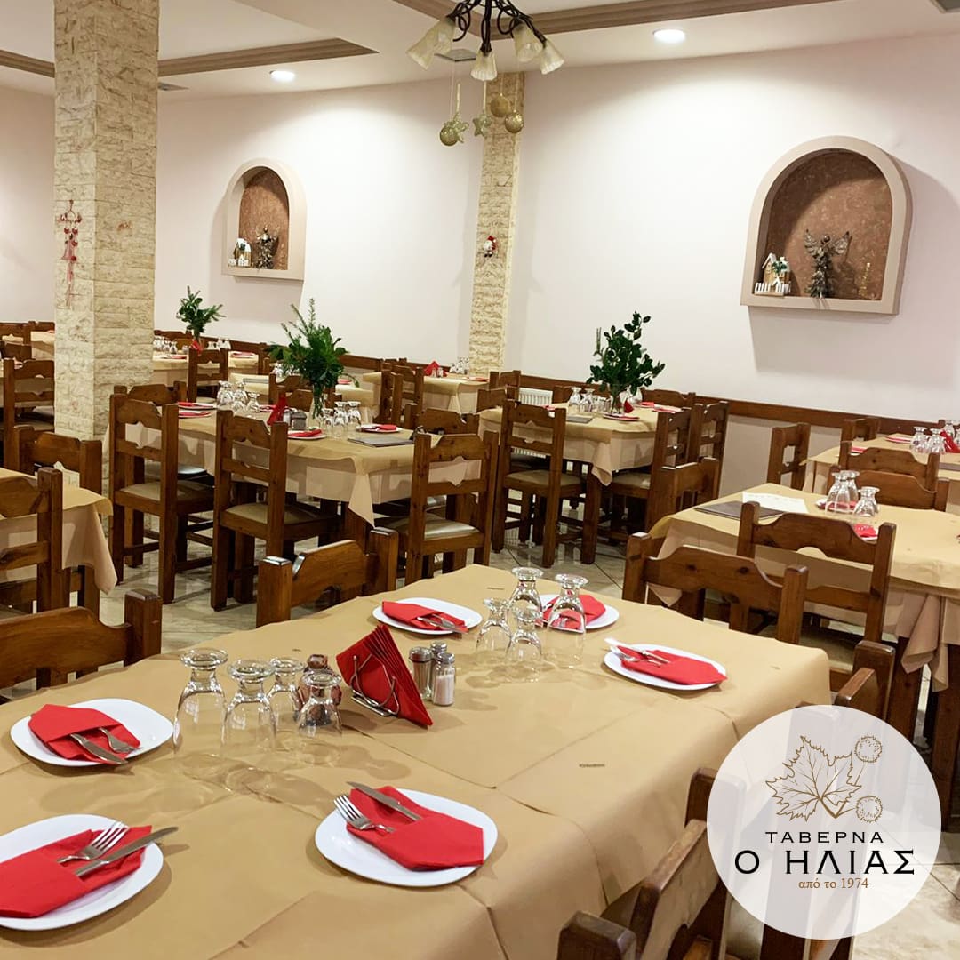 εστιατόριο Βόλος